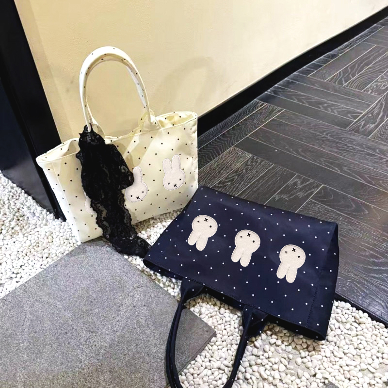 Luxury Bags White - Miffy Kawaii Черно-белая большая сумка в